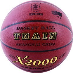 Ballon de basket TRAIN en PVC - Ref 2001472
