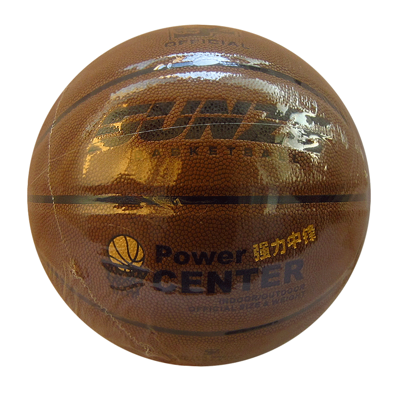 Ballon de basket en ZK microfibre - Ref 2001473