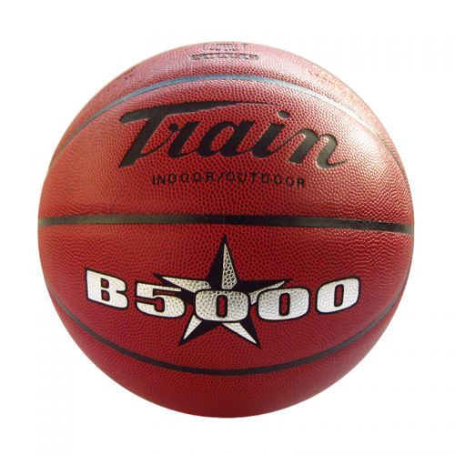 Ballon de basket TRAIN en PU - Ref 2001476