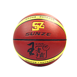 Ballon de basket en PU - Ref 2001478
