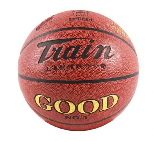 Ballon de basket TRAIN en PU - Ref 2001481