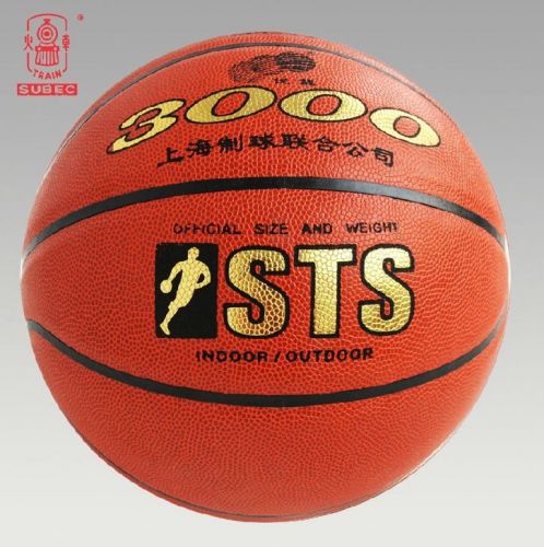 Ballon de basket TRAIN en PU - Ref 2001483