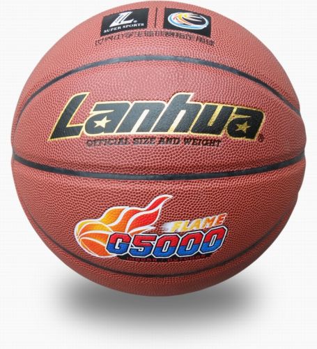 Ballon de basket LANHUA en PU - Ref 2001489