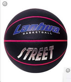 Ballon de basket LANHUA en PVC - Ref 2001497