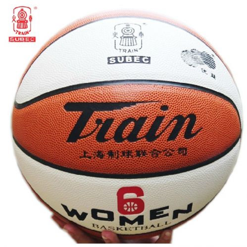 Ballon de basket TRAIN en PU - Ref 2001499