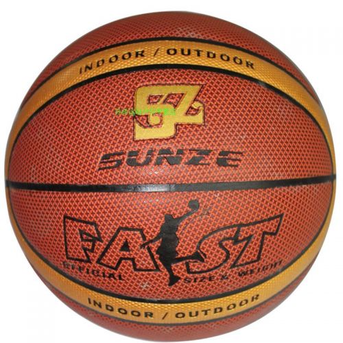 Ballon de basket en PU - Ref 2001507