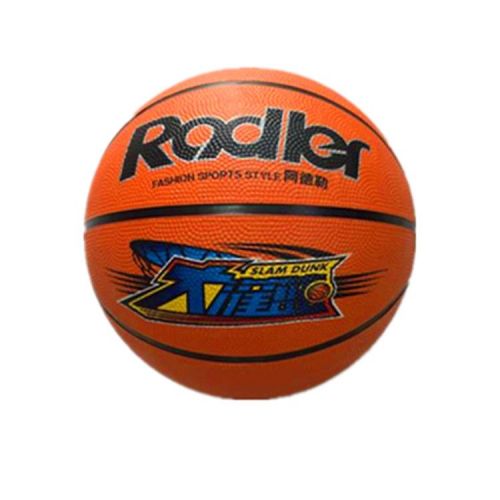 Ballon de basket en caoutchouc - Ref 2001510