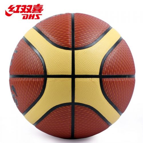 Ballon de basket en PU - Ref 2001515
