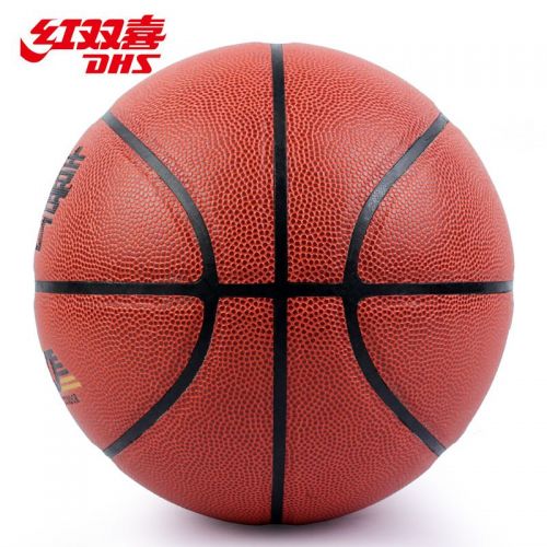 Ballon de basket en PU - Ref 2001519