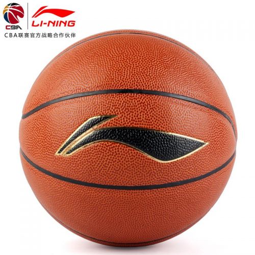 Ballon de basket LINING en PU - Ref 2001522
