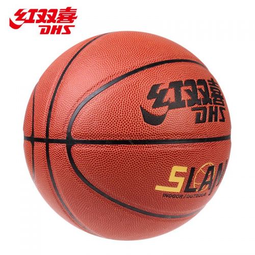 Ballon de basket en PU - Ref 2001526