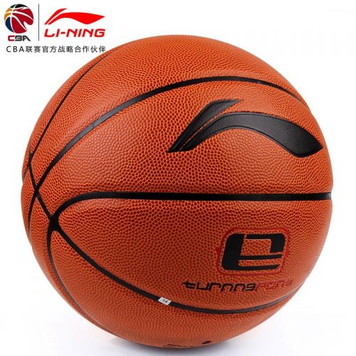 Ballon de basket LINING en PU - Ref 2001530