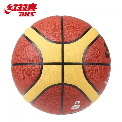 Ballon de basket en PU - Ref 2001533