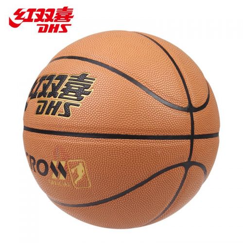 Ballon de basket en PU - Ref 2001534