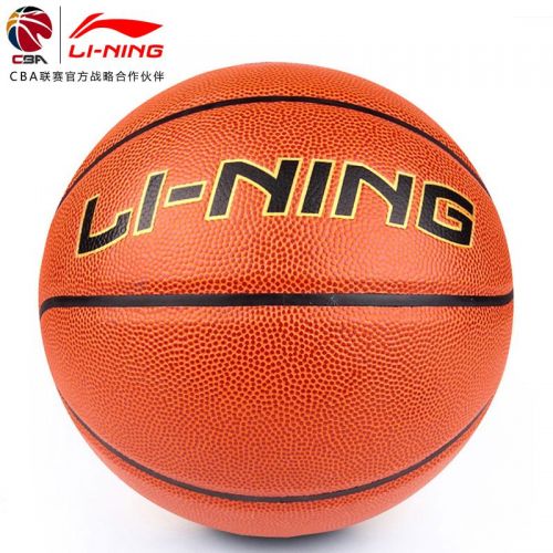 Ballon de basket LINING en PU - Ref 2001542