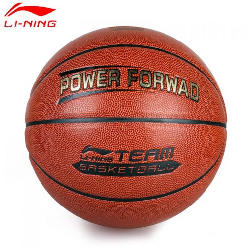 Ballon de basket LINING en PU - Ref 2001546
