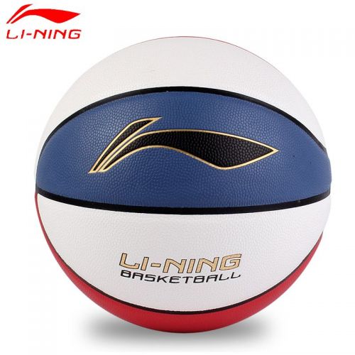 Ballon de basket LINING en PU - Ref 2001547