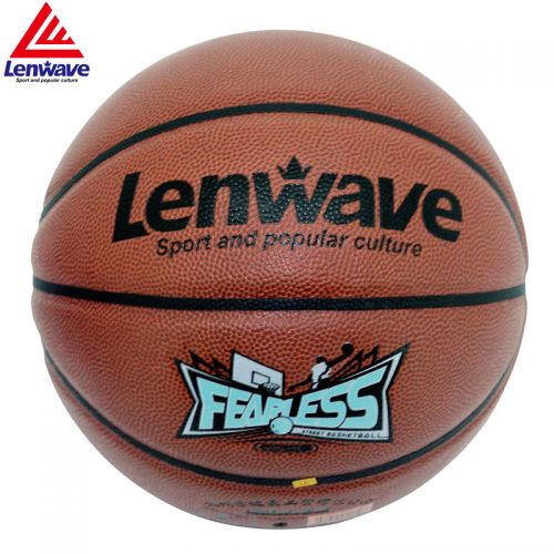 Ballon de basket en PU - Ref 2001553