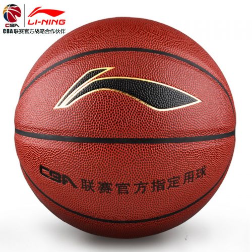 Ballon de basket LINING en PU - Ref 2001565