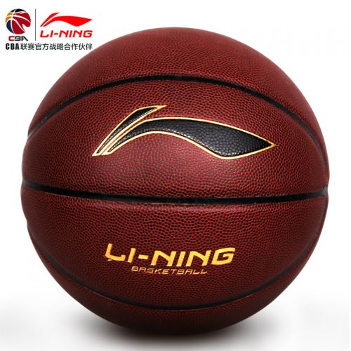 Ballon de basket LINING en PU - Ref 2001567
