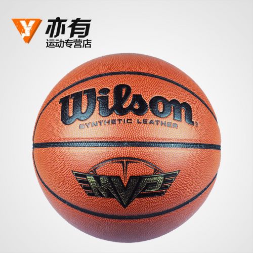 Ballon de basket WILSON en PU - Ref 2001585