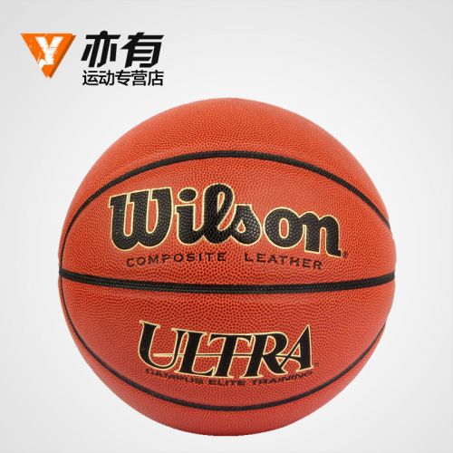Ballon de basket WILSON en PU - Ref 2001594