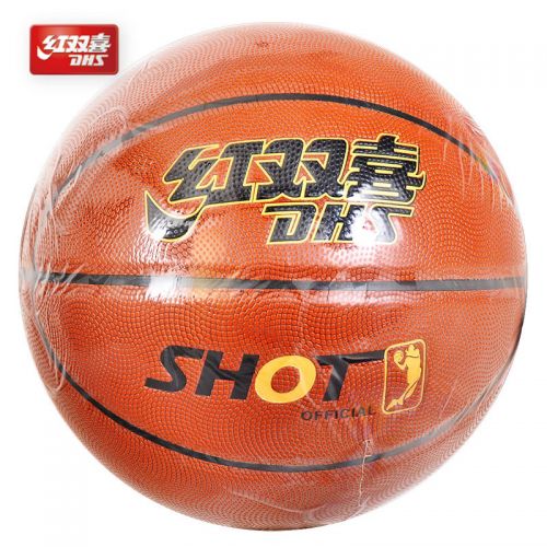 Ballon de basket en PU - Ref 2001619