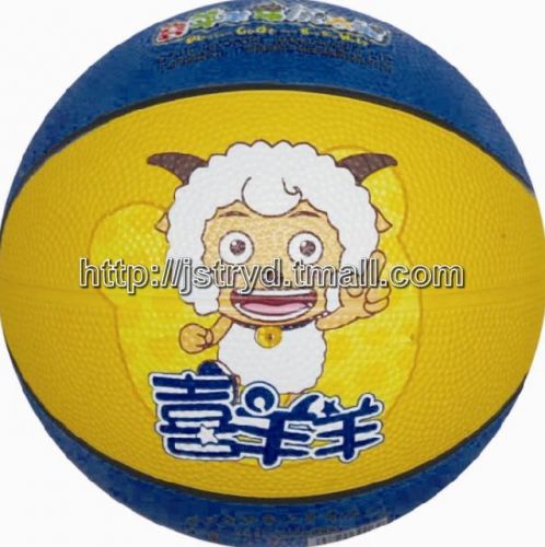 Ballon de basket en caoutchouc - Ref 2001636