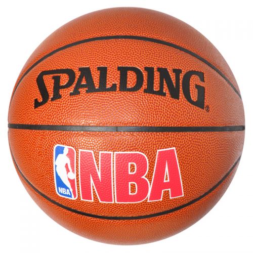 Ballon de basket en PU - Ref 2001645