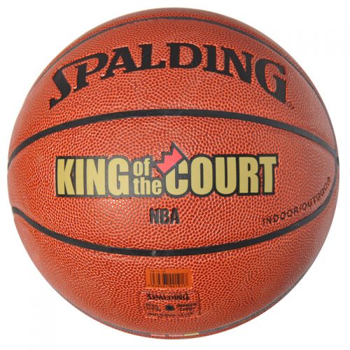 Ballon de basket en PU - Ref 2001654