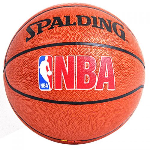 Ballon de basket en PU - Ref 2001661