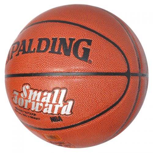 Ballon de basket en PU - Ref 2001674