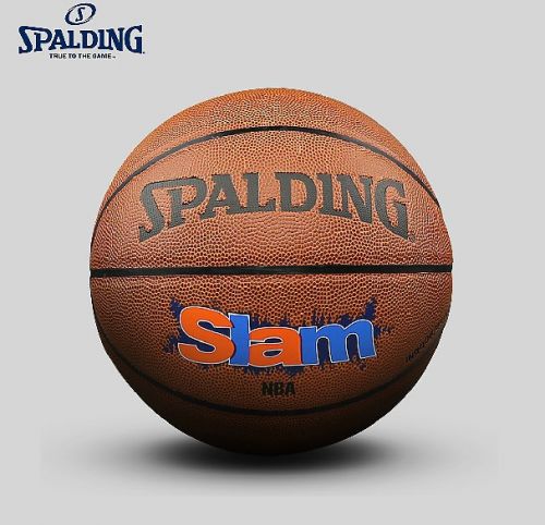 Ballon de basket en PU - Ref 2001679