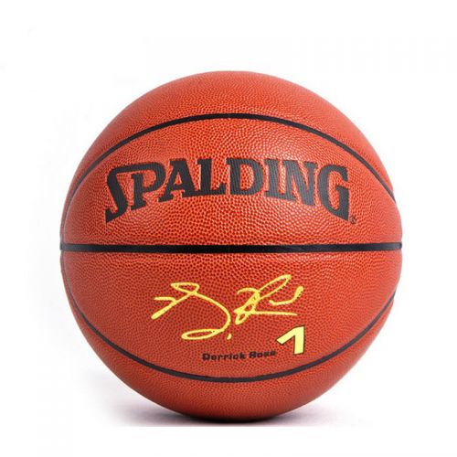 Ballon de basket en PU - Ref 2001684