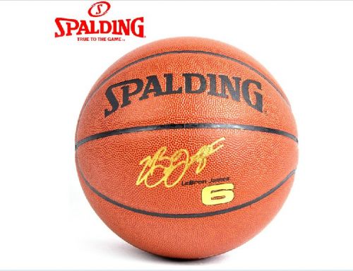 Ballon de basket en PU - Ref 2001687