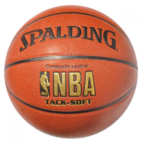 Ballon de basket en PU - Ref 2001692