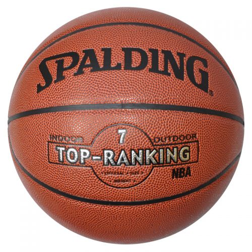 Ballon de basket en PU - Ref 2001697