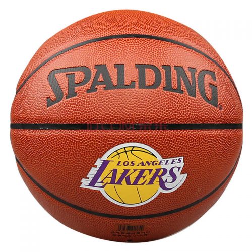 Ballon de basket en PU - Ref 2001708