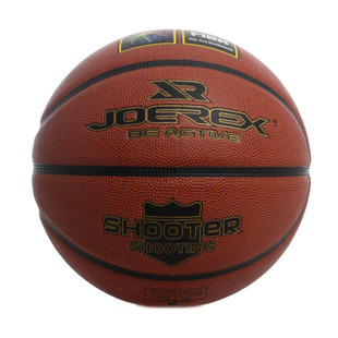 Ballon de basket JOEREX en PU - Ref 2001711
