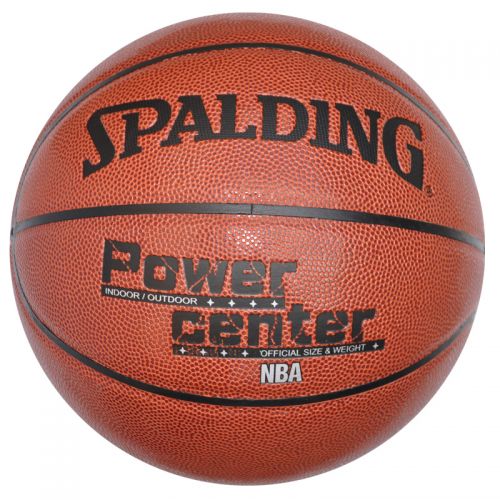 Ballon de basket en PU - Ref 2001712