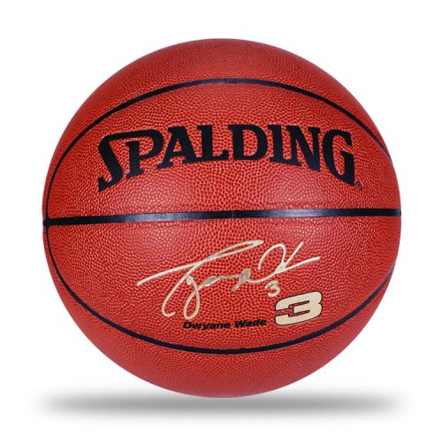 Ballon de basket en PU - Ref 2001715