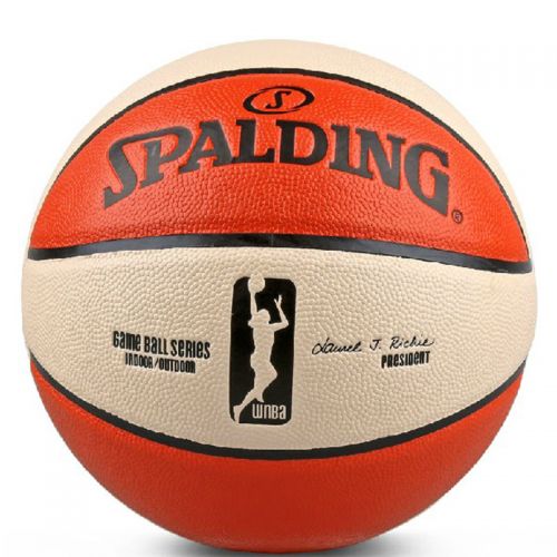 Ballon de basket en PU - Ref 2001717