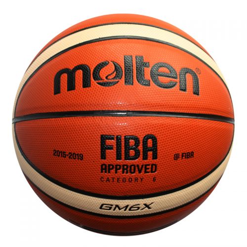 Ballon de basket MOLTEN en PU - Ref 2001744