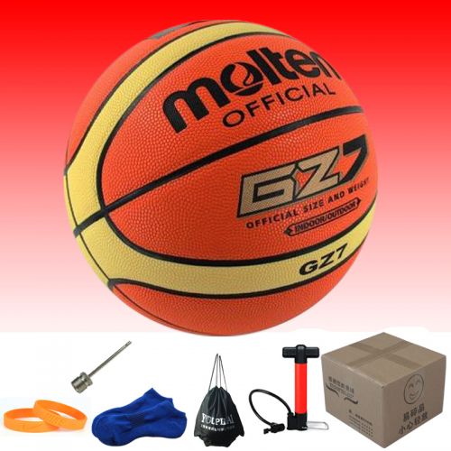 Ballon de basket MOLTEN en PU - Ref 2001747
