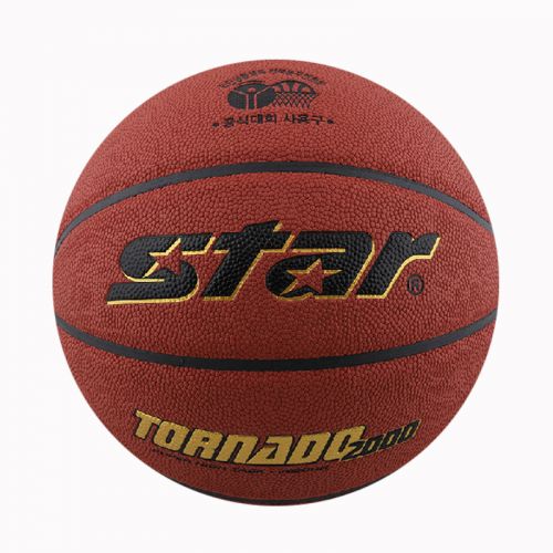 Ballon de basket STAR en ZK microfibre - Ref 2001751