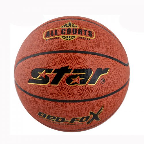 Ballon de basket STAR en PU - Ref 2001754