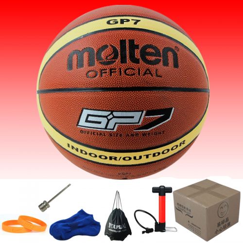 Ballon de basket MOLTEN en PU - Ref 2001773