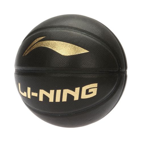 Ballon de basket LINING en PU - Ref 2001778