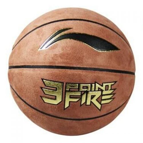 Ballon de basket LINING en PU - Ref 2001784
