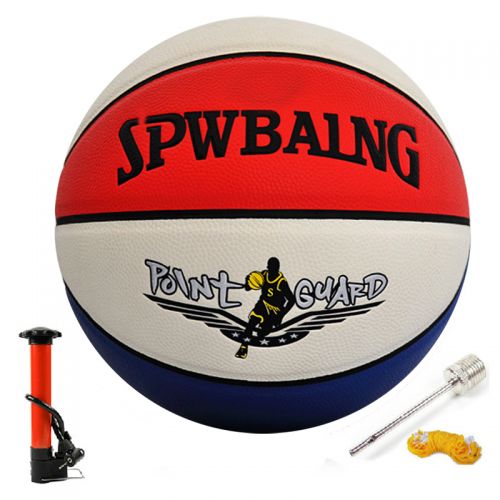 Ballon de basket SIRDAR en PU - Ref 2001797